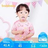 巴拉巴拉婴儿t恤宝宝打底衫女童上衣男短袖夏季全棉可爱 红色调00366-208224117201 90