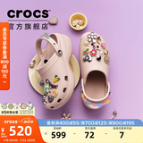 卡骆驰（CROCS）白鹿同款经典云朵洞洞鞋时尚百搭女鞋花园鞋|206750 石英粉-6UR(含智必星) 38 (240mm)