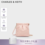 CHARLES&KEITH迷你菱格流浪包单肩斜挎双肩包包女包七夕礼物送女友CK2-60782390 【S号】粉红色Pink S