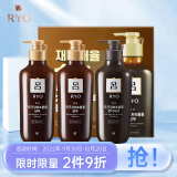 韩国进口 吕(Ryo) 棕吕固发洗护礼盒（550ml洗发水*2+550ml护发素*1）棕吕礼盒