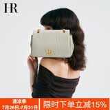 HR赫莲娜包包女包斜挎包女小包头层牛皮菱格单肩包女生日礼物送老婆