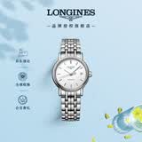 浪琴（LONGINES）瑞士手表 时尚系列 女士钢带机械表L43214126