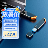 爱国者（aigo）32GB USB3.2 Gen 1 U盘 高速120MB/s U331 商务学习 电脑办公投标 车载 指示灯 大容量 便携 优盘