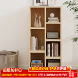 雅美乐书柜组合简易书架落地客厅卧室阳台储物收纳柜 七格柜松木色Y4382