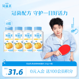 蒙牛（MENGNIU）蒙牛孙颖莎低温酸奶一口燕麦黄桃味250g*4瓶