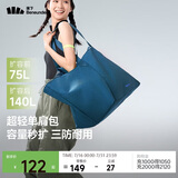 蕉下（beneunder）包包女包托特包单肩包旅行包手提包大容量行李袋妈咪待产包LC167