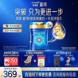 美赞臣蓝臻 婴儿配方奶粉 1段（0-6个月）820g*6罐 实证乳铁蛋白