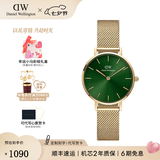 丹尼尔惠灵顿（DanielWellington）DW手表女 简约时尚欧美腕表石英女士手表 七夕礼物送女友 28mm女表-祖母绿钢带/DW479