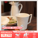玛戈隆特乔迁礼骨瓷水杯杯子马克杯早餐礼盒包装事事如意枫丹白露奶杯 事事如意奶杯450ml1只