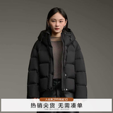爱居兔（EICHITOO）保暖蓬松短款羽绒服冬季新款女连帽新年冬外套EWRAJ4Q705A 黑色09 M