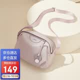 高尔夫（GOLF）斜挎包女时尚包包女包休闲单肩包百搭手机包防泼水牛津布小包