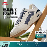 李宁月白2.0牛仔布拼接丨板鞋男夏透气增高舒适百搭经典休闲鞋AGCU275