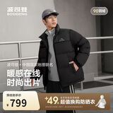 波司登反季冬羽绒服男女同款情侣短款时尚休闲加厚立领面包服外套