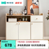 林氏家居餐边柜酒柜客厅储物柜收纳柜北欧茶水柜置物柜家具LS187T5 LS187T3-A餐边柜(三门)