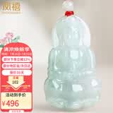 凤禧珠宝翡翠玉观音吊坠玉坠男士款菩萨天然玉石项链送男朋友生日礼物