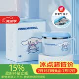 满朝佳（MANCHAOJIA）三丽鸥大容量泡面碗带盖宿舍可爱高颜值学生个人专用汤饭方便面杯