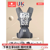 科巢婴儿腰凳多功能坐凳孩子抱娃神器前后两用式宝宝背带轻便四季 【腰凳】莫奈灰-送口水巾