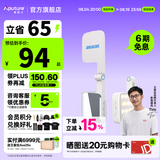 爱图仕（Aputure）amaran Go 手机拍照补光灯 高亮美颜磁吸自拍口袋灯 直播化妆照明灯光 户外照明下巴灯艾蒙拉 艾蒙拉Go白色 amaran Go