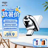 爱国者（aigo）32GB Type-C USB3.2 双接口U盘 U358 银色 金属迷你款 直连手机电脑两用优盘 学生小巧可爱