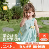 巴拉巴拉童装儿童连衣裙婴儿裙子2026夏新款女童宝宝花苞裙甜美公主裙可爱
