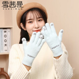 雪茜曼手套女冬季防寒保暖女生手套加厚加绒毛线手套防风可爱触屏手套