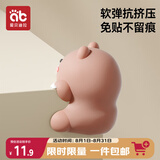 爱贝迪拉（AIBEDILA）防撞角防撞护角桌角软防撞贴卡通防磕碰条保护包桌子安全窗户加厚