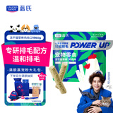 LEGENDSANDY蓝氏猫零食冻干猫咪成猫幼猫猫草棒化毛球排吐毛球鸡肉味60g