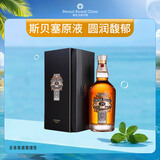 芝华士（Chivas）25年 苏格兰 调和型 威士忌 洋酒 700ml  