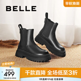 百丽（Belle）切尔西靴女商场同款黑色冬季英伦皮靴短靴X2G2DDD3 黑色-绒里 40 (250mm)