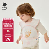 babycare宝宝吃饭罩衣儿童围兜婴儿反穿衣防脏辅食围裙 圆号乐章 80码 