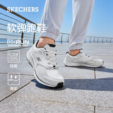 斯凯奇（Skechers）暮光鞋男鞋轻质缓震运动跑步鞋软底回弹训练鞋户外鞋