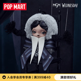 POP MART泡泡玛特 SKULLPANDA × 星期三毛绒公仔挂件潮玩周边礼物 （奈弗莫尔学院校服版）