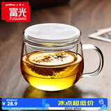 富光花茶杯透明茶杯内胆茶水分离杯办公室玻璃杯子水杯350ml