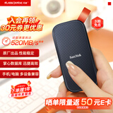 闪迪（SanDisk）480GB Type-c USB3.2移动固态硬盘（PSSD）E30高速 移动SSD 读速520MB/s 兼容手机笔记本电脑