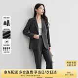 尚都比拉职业通勤西装套装女春秋季正装免烫抗皱外套裤子面试两件套西服
