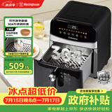 西屋（Westinghouse）可视化空气炸锅6升大容量金属内腔体多功能烤箱免翻面炸锅 WKZ60H11