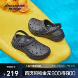 斯凯奇泡泡鞋夏季洞洞鞋女鞋沙滩清凉增高透气涉水鞋111385