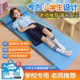 梦多福 午睡垫折叠加厚打地铺睡垫办公室小学生午休垫单人家用榻榻米 180*60cm防滑款【适用四年级及以上】 加厚5CM【可折叠/清洗】【带收纳包】