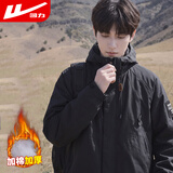 回力棉服男冬季外套男户外冲锋登山衣防风保暖加厚棉袄男装新年战袍