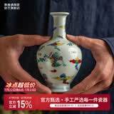 景德镇官方陶瓷花瓶高级感仿古创意摆件明成化斗彩云鹤纹长颈瓶玄关摆件 斗彩云鹤纹长颈瓶