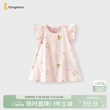 童泰（TONGTAI）婴儿连衣裙夏季纯棉薄款女宝宝裙子女童衣服儿童睡裙粉色73cm