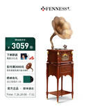 梵尼诗欧式复古25X留声机黑胶唱片机客厅音响老式电唱机蓝牙音箱 英国棕升级版(铜喇叭)
