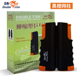 双鱼（DOUBLE FISH）乒乓球网架含网套装便携式伸缩网柱通用标准兵乓球桌球台拦网 XW-928B伸缩型 乒乓球网柱（黑橙色）