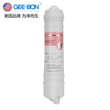 净邦净水器GB-RO-006 滤芯 滤芯配件 三（DYG反渗透RO膜）