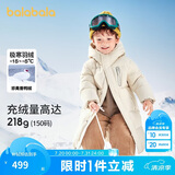 巴拉巴拉儿童羽绒服男童女童外套宝宝冬装童装中长款洋气208424107201