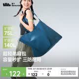 蕉下（beneunder）包包女包托特包单肩包旅行包手提包大容量行李袋妈咪待产包LC167