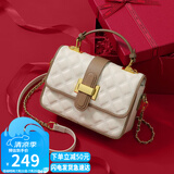 YUYULA牛皮包包女包斜挎包品牌轻奢手提链条包生日七夕情人节礼物送女友