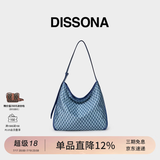 DISSONA【董洁同款】迪桑娜女包幸运锦囊hobo包单肩斜挎包手提包生日礼物 蓝色-大号（肩带可调节）