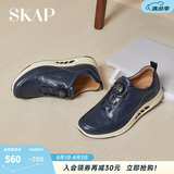 圣伽步（SKAP）运动休闲鞋男士户外旅游平底板鞋 蓝色 43