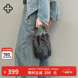 CASSILE卡思乐女包水桶包女大容量单肩手提斜挎包实用生日礼物